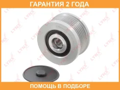����� �������� ����� ���������� Lynxauto / PA1039 �������� 24 ��� PA1039 ����