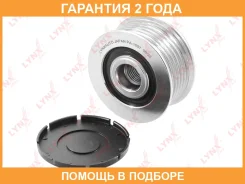 ����� �������� ����� ���������� Lynxauto / PA1057 �������� 24 ��� PA1057 ����