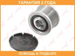 ����� ���������� ���� ���������� Lynxauto / PA1060 �������� 24 ��� PA1060 ����