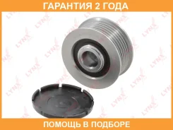 ����� ���������� ���� ���������� Lynxauto / PA1070 �������� 24 ��� PA1070 ����