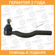 ���������� ������� Avantech Avantech / ATE0145L �������� 24 ��� ATE0145L ����