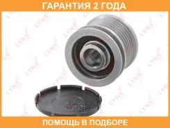 ����� ���������� ���� ���������� Lynxauto / PA1089 �������� 24 ��� PA1089 ����
