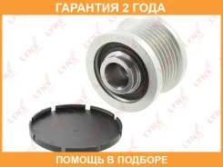 ����� ���������� ���� ���������� Lynxauto / PA1101 �������� 24 ��� PA1101 ����