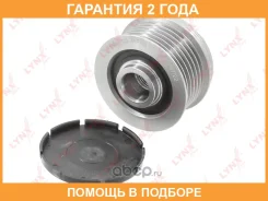 ����� ���������� ���� ���������� Lynxauto / PA1104 �������� 24 ��� PA1104 ����