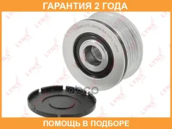 ����� ���������� ���� ���������� Lynxauto / PA1111 �������� 24 ��� PA1111 ����