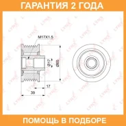 ����� ���������� ���� ���������� Lynxauto / PA1124 �������� 24 ��� Lynxauto PA1124 PA1124 ����