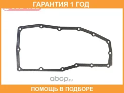 ��������� ������� ���� ������������� COB-WEB / 074520SR �������� 12 ��� 074520SR ����