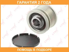 ����� ���������� ���� ���������� Lynxauto / PA1125 �������� 24 ��� PA1125 ����