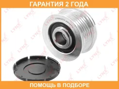 ����� ���������� ���� ���������� Lynxauto / PA1123 �������� 24 ��� PA1123 ����