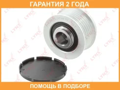 ����� ���������� ���� ���������� Lynxauto / PA1146 �������� 24 ��� PA1146 ����