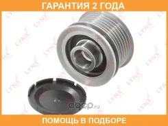 ����� ���������� ���� ���������� Lynxauto / PA1128 �������� 24 ��� PA1128 ����