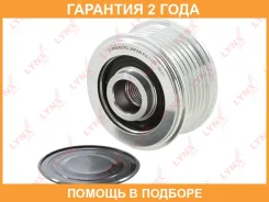 ����� ���������� ���� ���������� Lynxauto / PA1151 �������� 24 ��� PA1151 ����