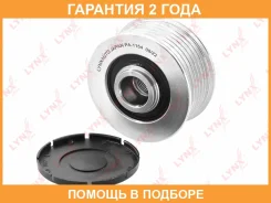 ����� �������� ����� ���������� Lynxauto / PA1154 �������� 24 ��� PA1154 ����