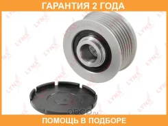����� ���������� ���� ���������� Lynxauto / PA1155 �������� 24 ��� PA1155 ����