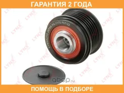 ����� ���������� ���� ���������� Lynxauto / PA1170 �������� 24 ��� PA1170 ����