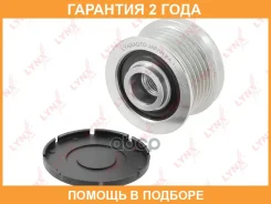 ����� ���������� ���� ���������� Lynxauto / PA1190 �������� 24 ��� PA1190 ����
