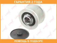 ����� ���������� ���� ���������� Lynxauto / PA1193 �������� 24 ��� PA1193 ����