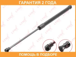 ������� ���� ������/��������� Lynxauto / GS1011 �������� 24 ��� GS1011 ����