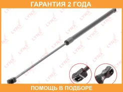 ������� ���� ������ Lynxauto / GS1014 �������� 24 ��� GS1014 ����