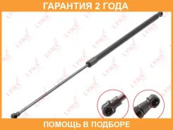 ������� ���� ������ Lynxauto / GS1024 �������� 24 ��� GS1024 ����