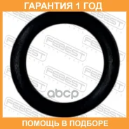 ������ �������������� Febest / 04400002 �������� 12 ��� ���� �� 10 �� 04400002 ����