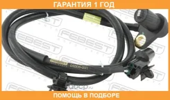 ������ abs �������� ����� Febest / 04606001 04606001 ����