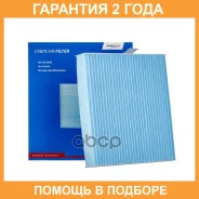 ������ �������� Avantech / CF29001 �������� 24 ��� CF29001 ����