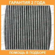 ������ �������� �������� Avantech / CFC0307 �������� 24 ��� CFC0307 ����