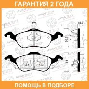 ������� ��������� �������� Avantech (��������������� �������� � �����) Avantech / AV112 �������� 24 ��� AV112 ����