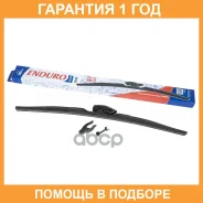 ����� ���������������� 500 �� ������������ 1 �� Denso EnduroVision Plus Endurovision / EFM500 �������� 12 ��� EFM500 ����
