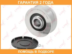 ����� ���������� ���� ���������� Lynxauto / PA1197 �������� 24 ��� PA1197 ����