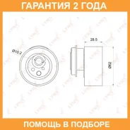 ����� �������� / ��� Lynxauto / PB1045 �������� 24 ��� PB1045 ����