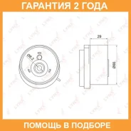 ����� �������� ����� ��� Lynxauto / PB1050 �������� 24 ��� PB1050 ����