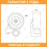 ����� �������� ����� ��� Lynxauto / PB1072 �������� 24 ��� PB1072 ����