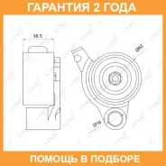 ����� �������� ����� ��� Lynxauto / PB1076 �������� 24 ��� PB1076 ����