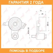 ����� �������� � ����� / ��� Lynxauto / PB1152 �������� 24 ��� PB1152 ����