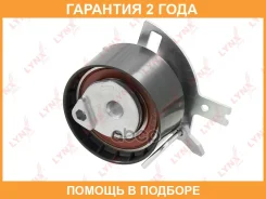����� �������� / ��� Lynxauto / PB1247 �������� 24 ��� PB1247 ����