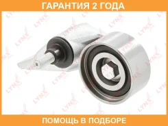 ����� �������� � ����� / ��� Lynxauto / PB1252 �������� 24 ��� PB1252 ����