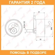 ����� �������� / ��� Lynxauto / PB1325 �������� 24 ��� PB1325 ����