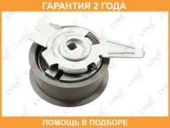 ����� �������� / ��� Lynxauto / PB1331 �������� 24 ��� PB1331 ����