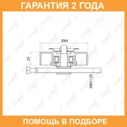 ����� �������� / ��������� Lynxauto / PB5017 �������� 24 ��� PB5017 ����