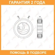 ����� �������� / ��������� Lynxauto / PB5025 �������� 24 ��� PB5025 ����