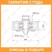 ����� �������� / ��������� Lynxauto / PB5045 �������� 24 ��� PB5045 ����