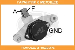 ��������� ���������� ERA / 215261 �������� 6 ��� 215261 ����