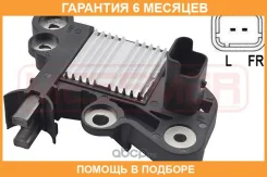 ��������� ���������� ERA / 216341 �������� 6 ��� 216341 ����