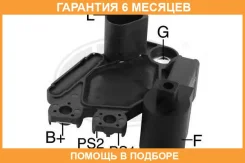 ��������� ���������� ERA / 215845 �������� 6 ��� 215845 ����