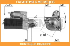 ������� ERA / 220435 �������� 6 ��� 220435 ����