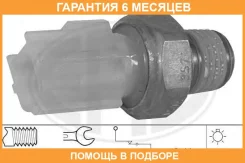 ������ �������� ����� ERA / 330028 �������� 6 ��� 330028 ����