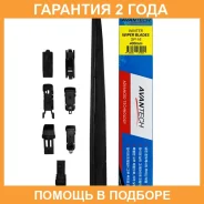 ����� ���������������� ����. Snowguard Plus 400�� (16) Avantech / SP16 �������� 24 ��� SP16 ����