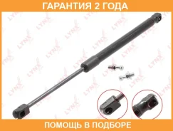 ������� ���� ������ Lynxauto / GS1061 �������� 24 ��� GS1061 ����